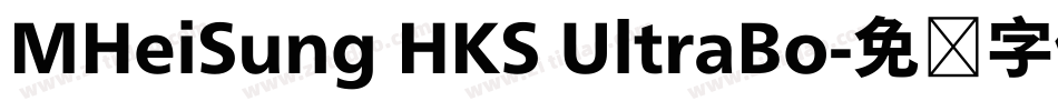 MHeiSung HKS UltraBo字体转换